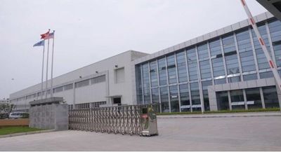 Chine Seelong Intelligent Technology(Luoyang)Co.,Ltd