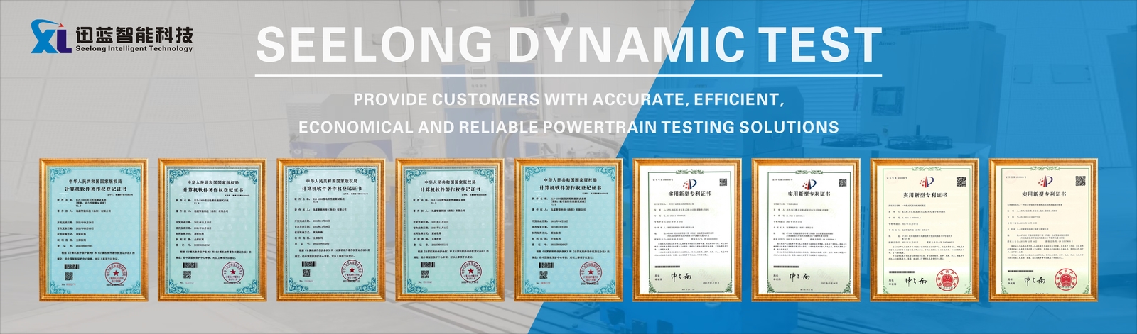 Dynamomètre à grande vitesse