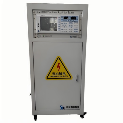 SSCH160-4000/15000 160KW Système de banc d'essai dynamomètre électrique refroidi à l'air haute précision haute fiabilité et rentabilité pour tester les performances du moteur