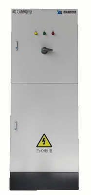 SSCD250-1500/4000 250kW 1592Nm Banque d'essai de transmission à haute précision et à faible entretien