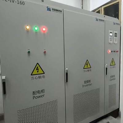 SSCH55-4000-15000 Système de banc de dynamomètre de test du moteur à nouvelle énergie de 55 kW