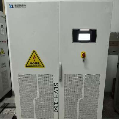 SSCH55-4000-15000 Système de banc de dynamomètre de test du moteur à nouvelle énergie de 55 kW
