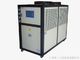 Machine de traitement de liquide réfrigérant de CMC 400KW avec des boucles d'avertissement