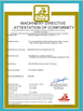 LA CHINE Seelong Intelligent Technology(Luoyang)Co.,Ltd certifications