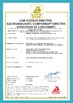 LA CHINE Seelong Intelligent Technology(Luoyang)Co.,Ltd certifications